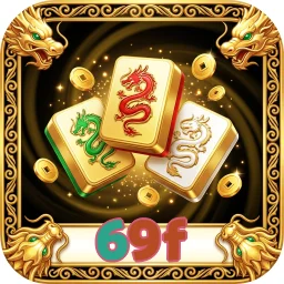 69f